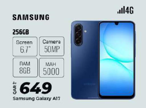 available at Al Rawabi Electronics in Qatar - Al Rayyan