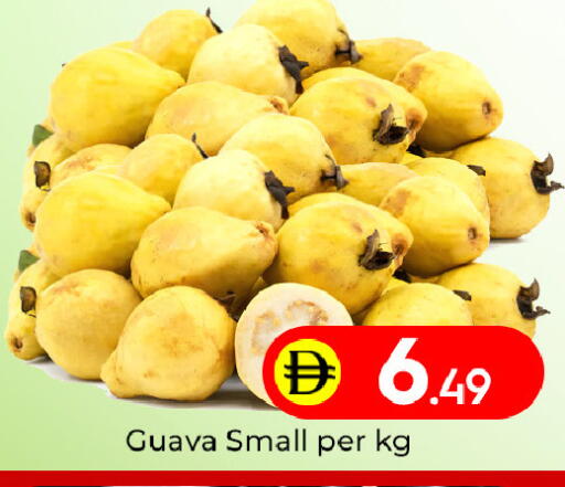 Guava available at مبارك هايبرماركت الشارقة in الإمارات العربية المتحدة , الامارات - الشارقة / عجمان
