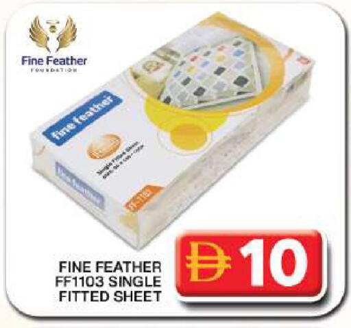 available at جراند هايبر ماركت in الإمارات العربية المتحدة , الامارات - دبي