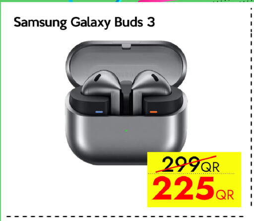 available at سيل بلاينت للهواتف in قطر - الشحانية