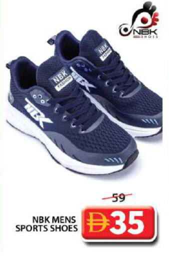 available at جراند هايبر ماركت in الإمارات العربية المتحدة , الامارات - دبي