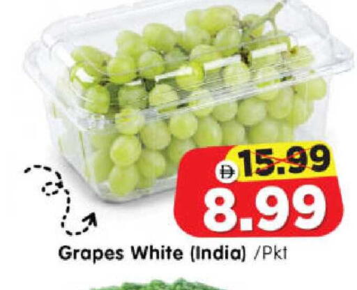 Grapes from India available at هايبر ماركت المدينة in الإمارات العربية المتحدة , الامارات - أبو ظبي