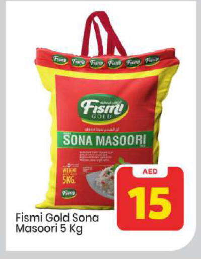 available at Mark & Save in UAE - Abu Dhabi