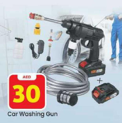 available at مارك & سيف in الإمارات العربية المتحدة , الامارات - دبي