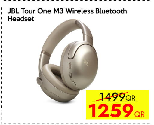 available at سيل بلاينت للهواتف in قطر - الشمال