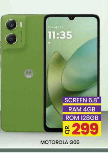 available at نيو ستوب اند شوب @فريج بن عمران in قطر - الوكرة