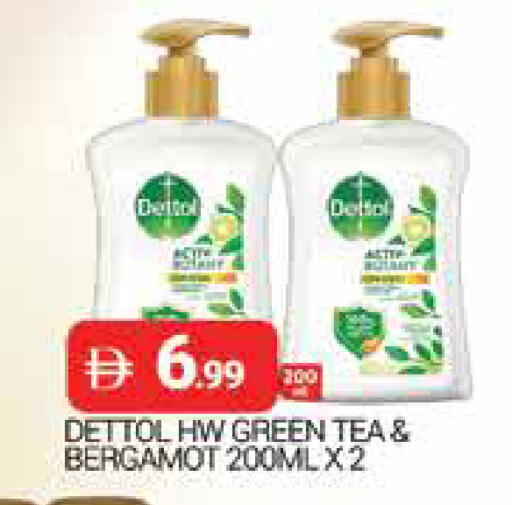 available at المدينة in الإمارات العربية المتحدة , الامارات - دبي