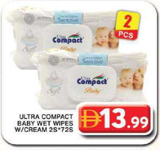 available at جراند هايبر ماركت in الإمارات العربية المتحدة , الامارات - دبي