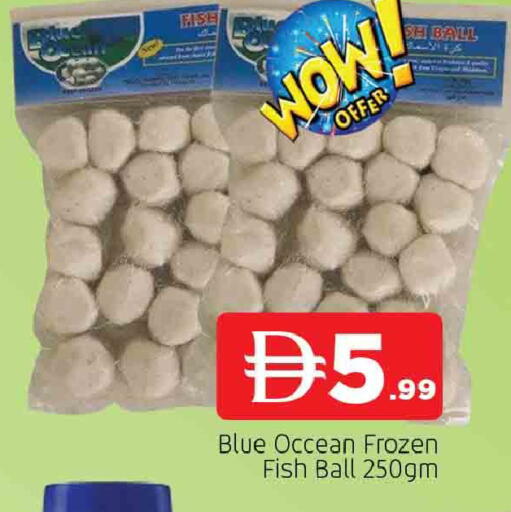 available at AL MADINA in UAE - Sharjah / Ajman