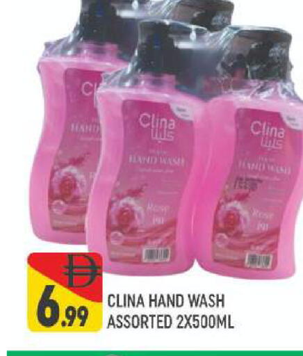 available at المدينة in الإمارات العربية المتحدة , الامارات - دبي