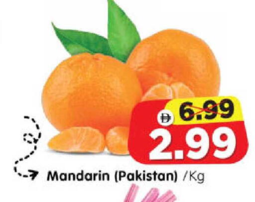 Mandarin from Pakistan available at هايبر ماركت المدينة in الإمارات العربية المتحدة , الامارات - أبو ظبي