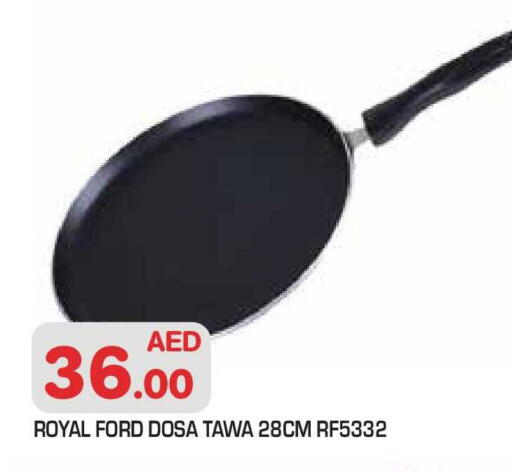 available at سنابل بني ياس in الإمارات العربية المتحدة , الامارات - أبو ظبي