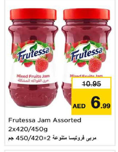 available at Nesto Hypermarket in UAE - Dubai