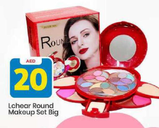 available at Mark & Save in UAE - Sharjah / Ajman