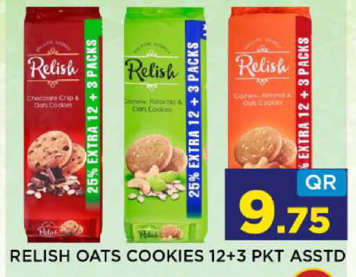 available at شوب اند سمايل هايبرماركت in قطر - الشمال