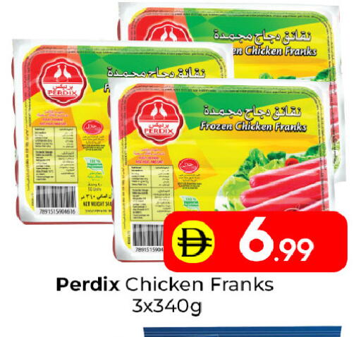 available at مبارك هايبرماركت الشارقة in الإمارات العربية المتحدة , الامارات - الشارقة / عجمان