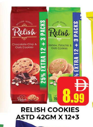 available at AL MADINA (Dubai) in UAE - Dubai