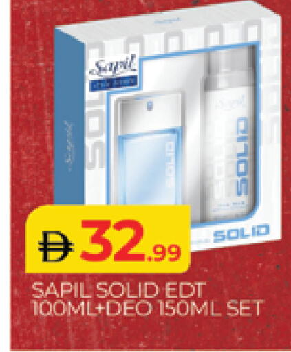 available at المدينة in الإمارات العربية المتحدة , الامارات - دبي