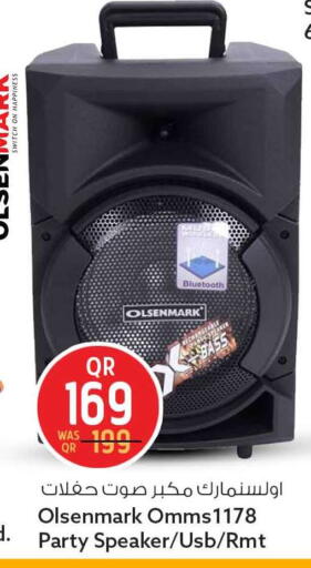 available at سفاري هايبر ماركت in قطر - أم صلال