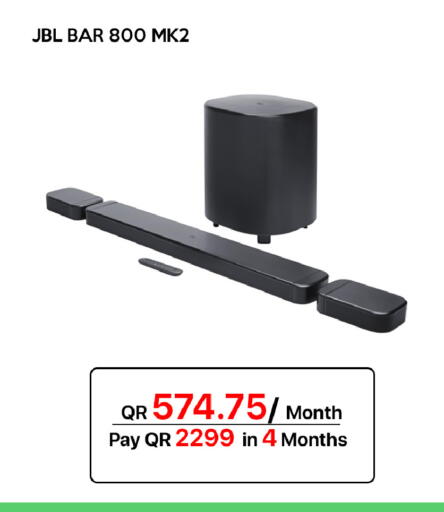 available at سيل بلاينت للهواتف in قطر - الشحانية