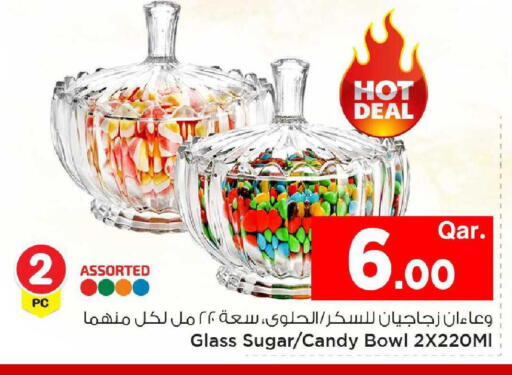 available at Mark & Save  in Qatar - Al Shamal