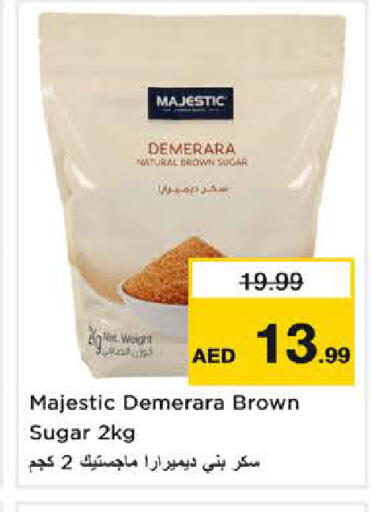 available at نستو هايبرماركت in الإمارات العربية المتحدة , الامارات - الشارقة / عجمان