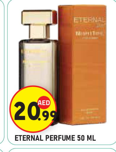 available at Baniyas Spike  in UAE - Abu Dhabi