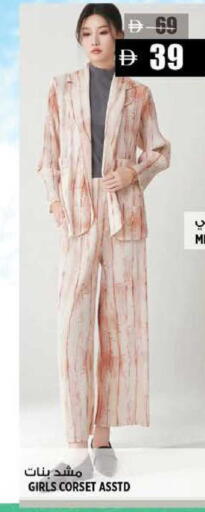 available at هاشم هايبرماركت in الإمارات العربية المتحدة , الامارات - الشارقة / عجمان