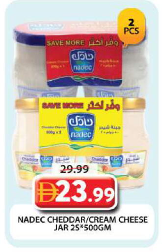 available at جراند هايبر ماركت in الإمارات العربية المتحدة , الامارات - دبي