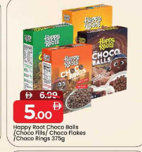 available at مارك & سيف in الإمارات العربية المتحدة , الامارات - الشارقة / عجمان