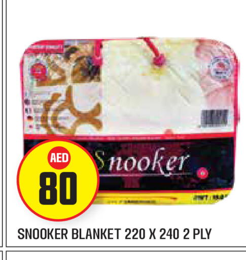 available at سنابل بني ياس in الإمارات العربية المتحدة , الامارات - أبو ظبي