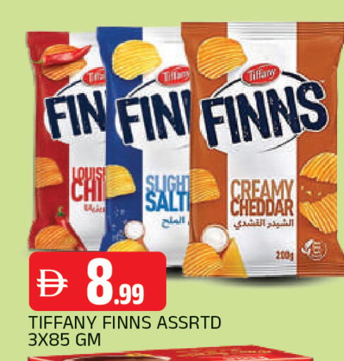 available at المدينة in الإمارات العربية المتحدة , الامارات - الشارقة / عجمان