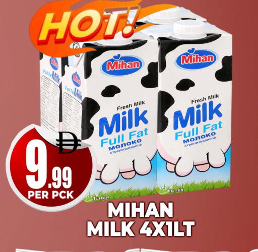 available at Centro Discount Center in UAE - Dubai