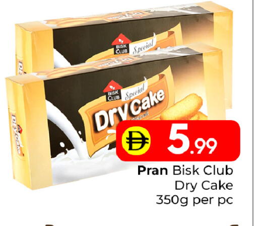 available at مبارك هايبرماركت الشارقة in الإمارات العربية المتحدة , الامارات - الشارقة / عجمان