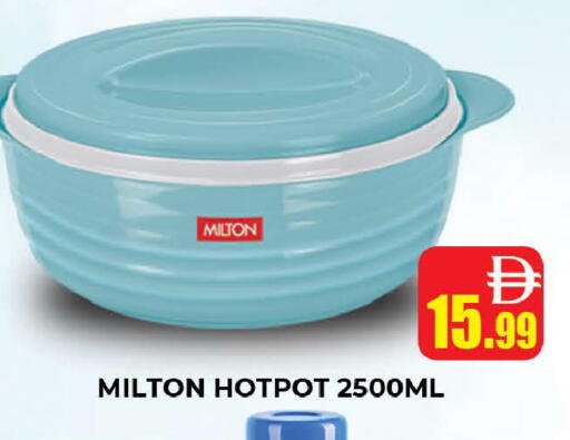 available at المدينة in الإمارات العربية المتحدة , الامارات - دبي