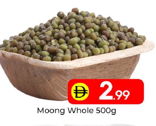 available at مبارك هايبرماركت الشارقة in الإمارات العربية المتحدة , الامارات - الشارقة / عجمان