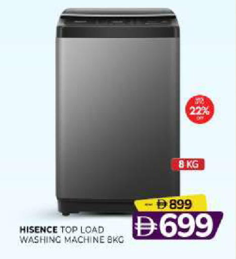 available at Al Madina  in UAE - Sharjah / Ajman