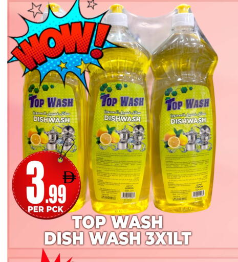 Lemon available at Centro Discount Center in UAE - Dubai