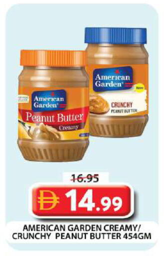 available at Grand Hyper Market in UAE - Dubai