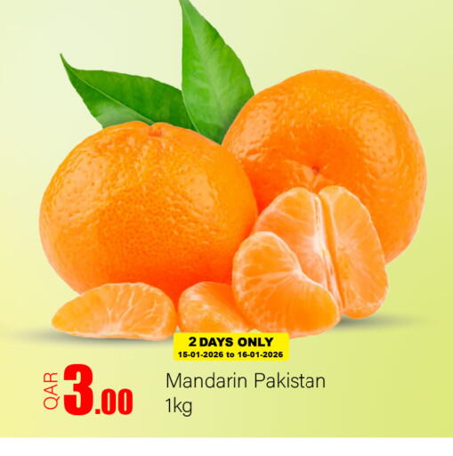 Mandarin from Pakistan available at جي-ماكس هايبرماركت in قطر - الوكرة