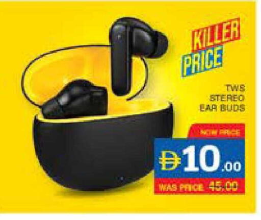 available at الامارات السبع سوبر ماركت in الإمارات العربية المتحدة , الامارات - أبو ظبي