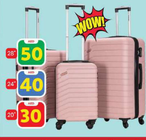 available at مارك & سيف in الإمارات العربية المتحدة , الامارات - أبو ظبي