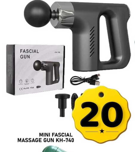 available at Passion Hypermarket in Qatar - Al Daayen