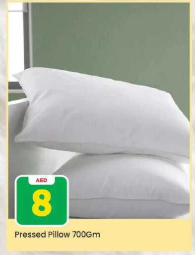 available at مارك & سيف in الإمارات العربية المتحدة , الامارات - دبي