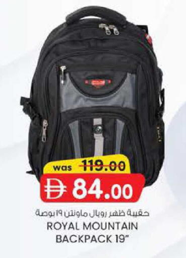 available at Al Safa in UAE - Al Ain