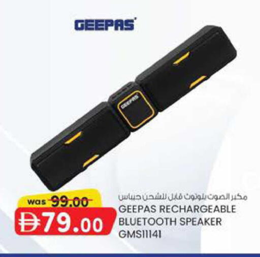 available at K M Trading  in UAE - Fujairah