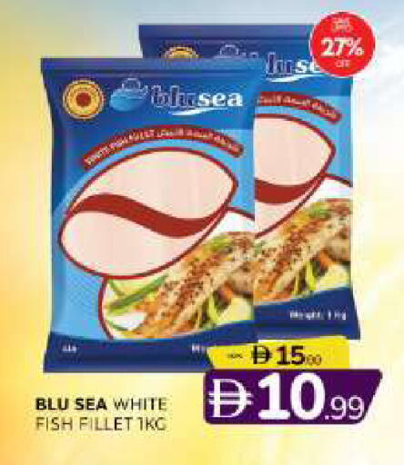 available at المدينة in الإمارات العربية المتحدة , الامارات - الشارقة / عجمان