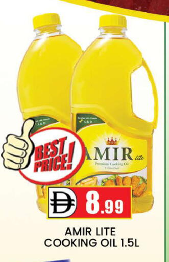 available at المدينة in الإمارات العربية المتحدة , الامارات - دبي