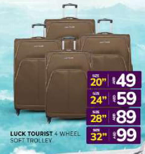 available at المدينة in الإمارات العربية المتحدة , الامارات - الشارقة / عجمان