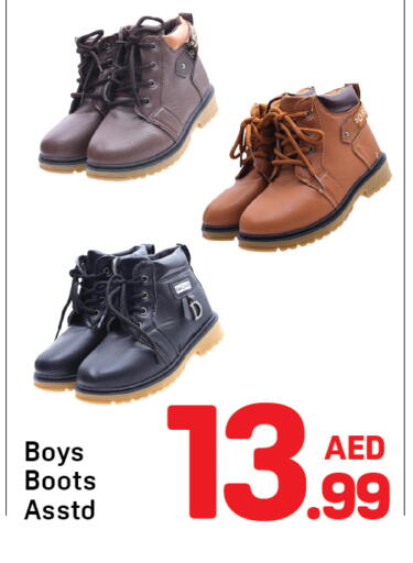 available at دي تو دي in الإمارات العربية المتحدة , الامارات - دبي